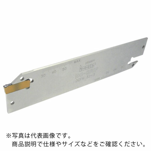イスカル ドゥーグリップ 突っ切り・溝入れ産業用金モール ( DGFH 45-5 )