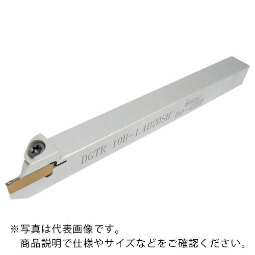 イスカル ドゥーグリップ 突っ切り・溝入れ加工用ホルダー DGTR/LーB-D-SH ( DGTR 1610B 2D35SH ) イスカルジャパン(株)