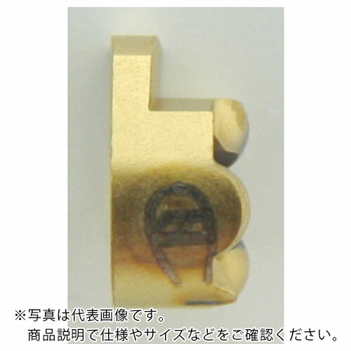 イスカル カムグルーブ 手当て GIQR/L-11 集積回路528 ( GIQR 11-1.20-0.05 集積回路528 ) 【10個仕掛ける】
