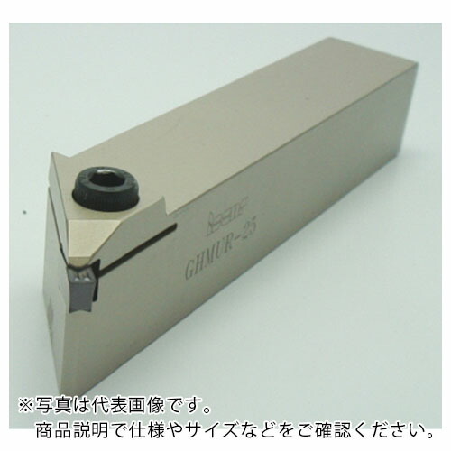 イスカル カットグリップ ホルダー GHMUR/L ( GHMUR 25 ) イスカルジャパン(株) 【メーカー取寄】