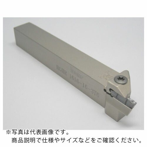 イスカル ヘリフェース 端面溝入れ加工用ホルダー HGHR/L-3 ( HGHR 20-3-3093 )