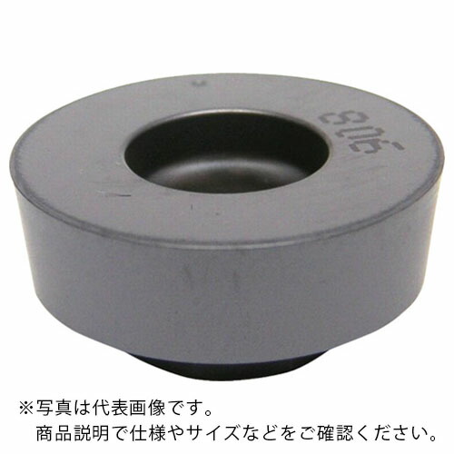 イスカル ラウンド粉砕機 集積回路328 ( RCCW 2005-T 集積回路328 ) 【10個仕かける】