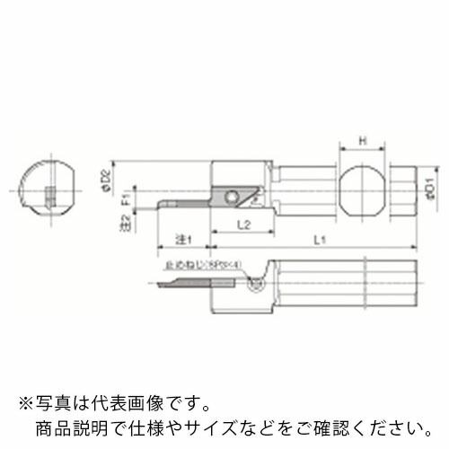 京セラ 小内径ボーリング システムバー S-SVN-N ( S12F-SVNR12N )