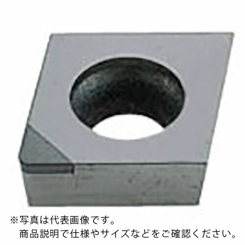三菱 ( 三菱マテリアル ) 旋削鋼軽節する用LPブレーカ付差しいれる CVD上塗り MD220 ( CCMW060204 MD220 ) 三菱マテリアル(株) その他-DIY・工具-花・ガーデン・DIY