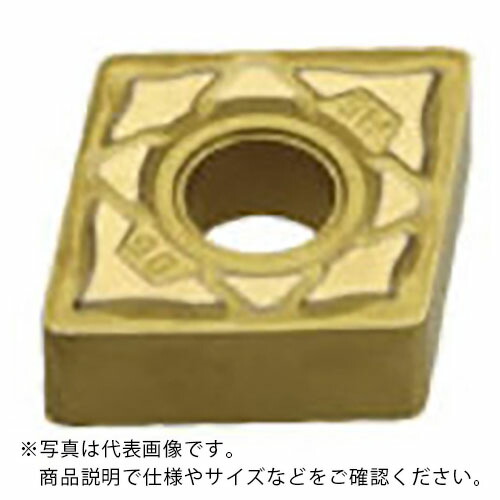 三菱 ( 三菱マテリアル ) 旋削ステンレス鋼鋼軽減ずる用SWブレーカ付ワイパーインサート CVD上塗り US7020 ( CNMG120404-SW US7020 ) 【10個仕掛ける】