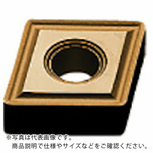 三菱 ( 三菱マテリアル ) 旋削中切削用MSブレーカ付インサート 超硬合金 HTI10 ( CNMG120408-MS HTI10 ) 【10個セット】 三菱マテリアル(株)