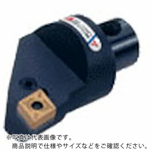 三菱 ( 三菱マテリアル ) ホルダ内径加工用 DPCL形レバーロック式D形ボーリングヘッド 右勝手 ( DPCL132R ) 三菱マテリアル(株)