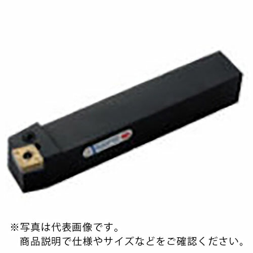 三菱 ( 三菱マテリアル ) 外径加工用 PCBN形レバーロック式バイトホルダ CN形インサート対応 ( PCBNR2525M12 ) 三菱マテリアル(株)
