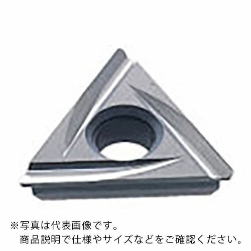 三菱 ( 三菱マテリアル ) 旋削ステンレス鋼中切削用MMブレーカ付インサート CVDコーティング MD220 ( TEGX160304R MD220 ) 三菱マテリアル(株) 【メーカー取寄】