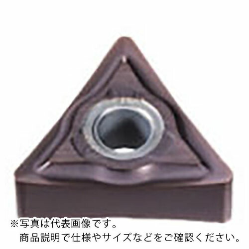 三菱 ( 三菱マテリアル ) 旋削軽減ずる用MJブレーカ付挟みいれる PVD上塗り VP05RT ( TNMG160404-MJ VP05RT ) 【10個仕掛ける】