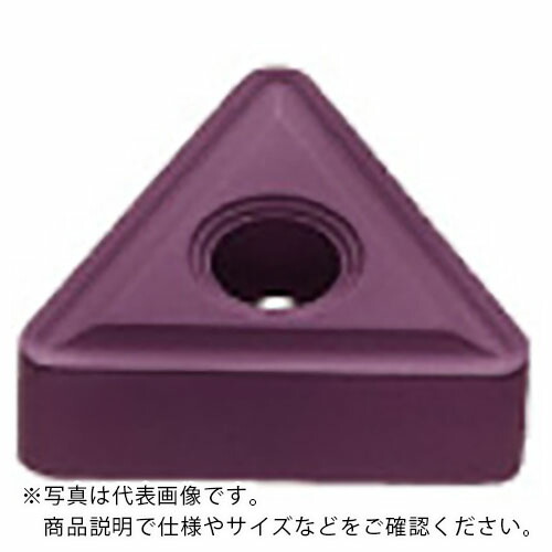 三菱 ( 三菱マテリアル ) 旋削中減ずる用MSブレーカ付挟みいれる PVD上塗り VP05RT ( TNMG220408-MS VP05RT ) 【10個仕掛ける】