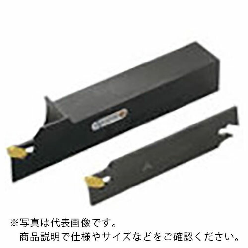 三菱 ( 三菱マテリアル ) 外径突切り・溝入れ加工用 UG形UGHバイトホルダ 左勝手 ( UGHL2525M3 ) 三菱マテリアル(株)