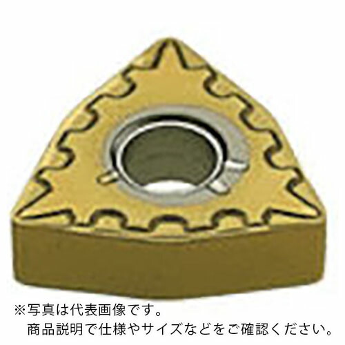 三菱 ( 三菱マテリアル ) 旋削仕上がり減ずる用FHブレーカ付挟みいれる コーテッドサーメット AP25N ( WNMG080408-FH AP25N ) 【10個仕掛ける】