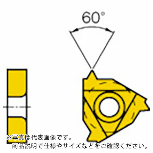 三菱 ( 三菱マテリアル ) MMTシリーズ 外径ねじ切り加工 MMTEバイト用 PVDコーティング 全面研削形インサート VP10MF ( MMT16ER100ISO VP10MF ) 【5個セット】 三菱マテリアル(株)