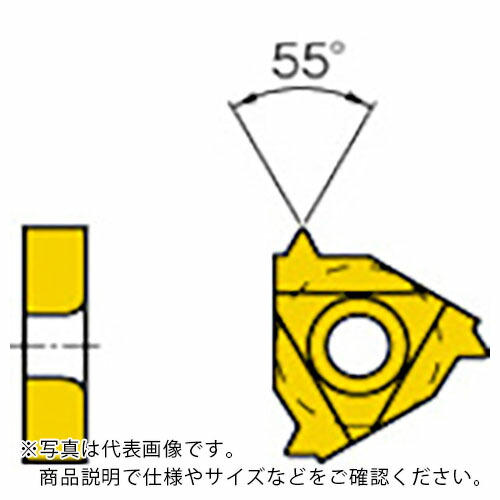 【SALE必要経費】三菱 ( 三菱マテリアル ) MMT続きもの 外径ねじ切り製作 MMTE働き口用 PVD上塗り 全面摩擦形挟みいれる VP10MF ( MMT16ER140W VP10MF ) 【5個仕掛ける】