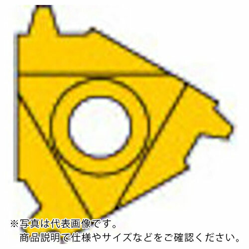 三菱 ( 三菱マテリアル ) MMTシリーズ 外径ねじ切り加工 MMTEバイト用 PVDコーティング 全面研削形インサート VP10MF ( MMT22ER060ACME VP10MF ) 【5個セット】 三菱マテリアル(株)
