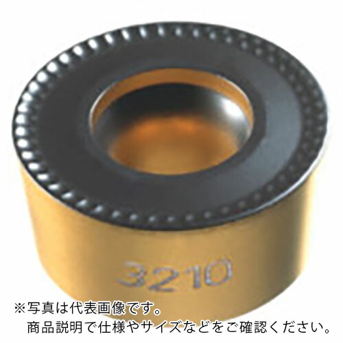 サンドビック コロターン107 旋削用ポジチップ(130) 3210 ( RCMT 20 06 M0 3210 (130) ) 【10個セット】