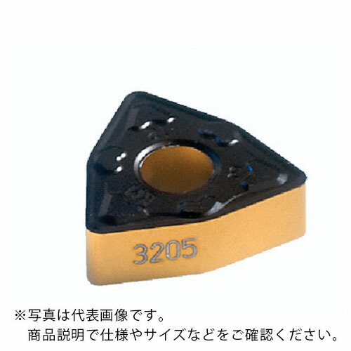 SANDVIK ( サンドビック ) T-Max P 旋削用ネガ・手当て(110) 3205 ( WNMG 08 04 08-KR 3205 (110) ) 【10個仕掛ける】