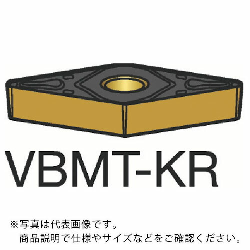 サンドビック コロターン107 旋削用ポジチップ(120) 3205 ( VBMT 16 04 12-KR 3205 (120) ) 【10個セット】