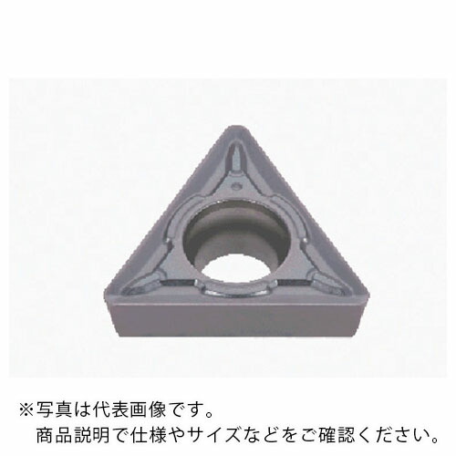 タンガロイ 旋削加工用挟みいれる PVD上塗り AH725 ( TPMT130304-PM AH725 ) 【10個仕掛ける】
