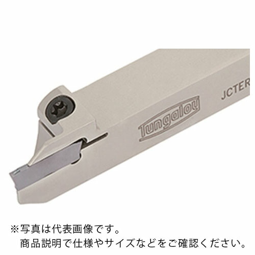 タンガロイ タング・カット 自動盤用バイト JCTER/L ( JCTEL1414-1.4T12 )