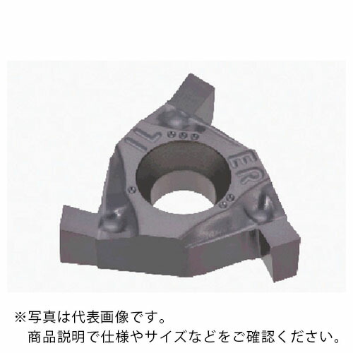 タンガロイ 外径溝入れ製作用挟みいれる GTGN16 SH730 ( GTGN-16ER/IL195 SH730 ) 【10個仕掛ける】