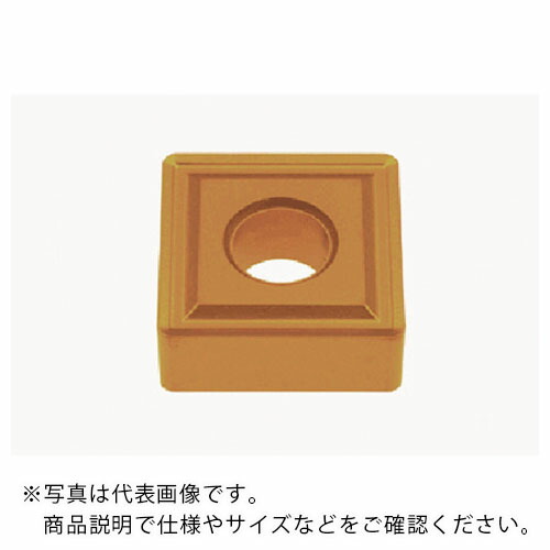 タンガロイ 旋削加工用挟みいれる 超硬アロイ KS20 ( SNMG120408-SA KS20 ) 【10個仕掛ける】