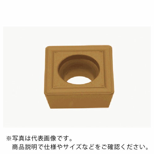 タンガロイ 旋削加工用挟みいれる サーメット NS9530 ( SPMT120408-24 NS9530 ) 【10個仕掛ける】