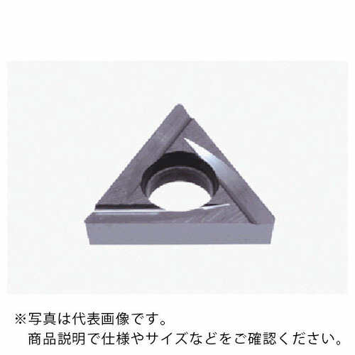 タンガロイ 旋削加工用差しいれる サーメット NS9530 ( TCGT080102R NS9530 ) 【10個仕かける】 DIY・工具-花・ガーデン・DIY