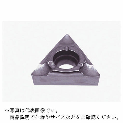 タンガロイ 旋削加工用インサート サーメット NS9530 ( TCGT110202-SS NS9530 ) 【10個セット】 6,101円