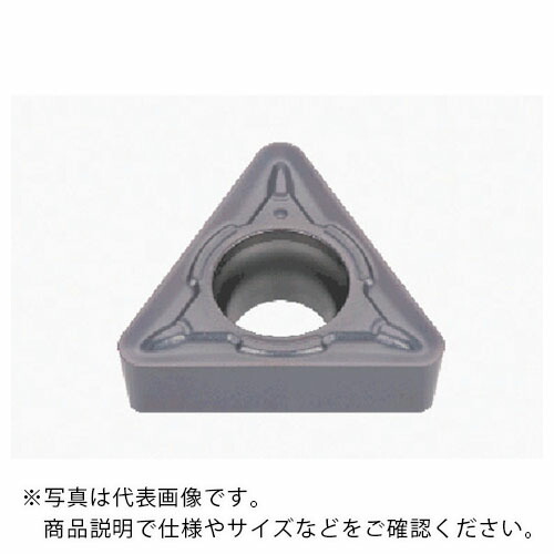タンガロイ 旋削加工用インサート サーメット NS9530 ( TCMT16T304-PM NS9530 ) 【10個セット】