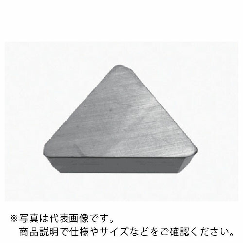タンガロイ タング・ミル 差しいれる TECN/TEEN 32Z T3130 ( TEEN32ZTR T3130 ) 【10個仕掛ける】 その他-花・ガーデン・DIY