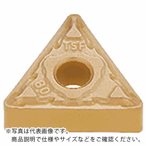 タンガロイ 旋削加工用挟みいれる PVD上塗り AH120 ( TNMG160404-TSF AH120 ) 【10個仕掛ける】