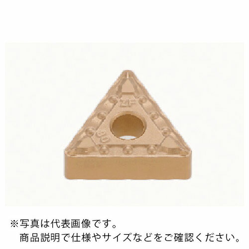 タンガロイ 旋削加工用挟みいれる サーメット GT9530 ( TNMG160404-ZF GT9530 ) 【10個仕掛ける】