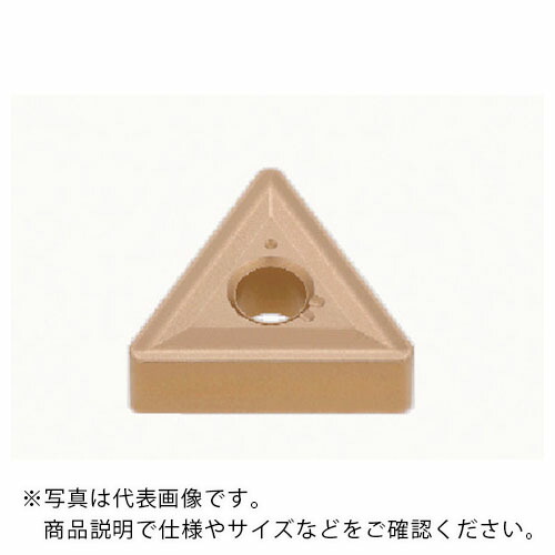 タンガロイ 旋削加工用挟みいれる PVD上塗り AH110 ( TNMG160408 AH110 ) 【10個仕掛ける】