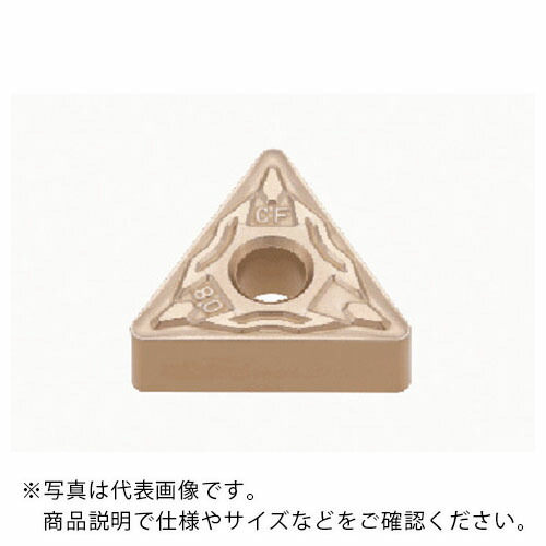 タンガロイ 旋削加工用挟みいれる CVD上塗り T5105 ( TNMG160408-CF T5105 ) 【10個仕掛ける】