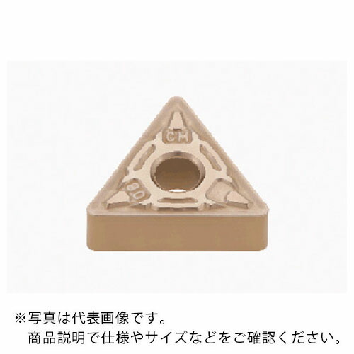タンガロイ 旋削加工用挟みいれる CVD上塗り T5115 ( TNMG160408-コマーシャル T5115 ) 【10個仕掛ける】