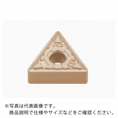 タンガロイ 旋削加工用挟みいれる CVD上塗り T5125 ( TNMG160412-CH T5125 ) 【10個仕掛ける】
