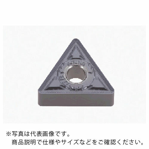 タンガロイ 旋削加工用インサート PVDコーティング AH905 ( TNMG160412-HMM AH905 ) 【10個セット】