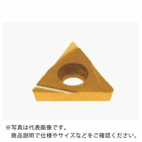タンガロイ 旋削加工用差しいれる サーメット NS9530 ( TPGH090204L-W10 NS9530 ) 【10個仕かける】 花・ガーデン・DIY-DIY・工具-その他