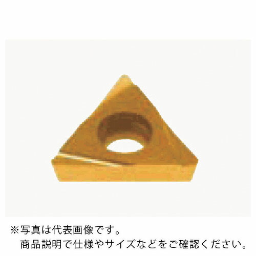 タンガロイ 旋削加工用インサート サーメット NS9530 ( TPGH110304L-W13 NS9530 ) 【10個セット】