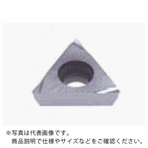 タンガロイ 旋削加工用差しいれる 超硬アロイ UX30 ( TPGT080204L-W08 UX30 ) 【10個仕かける】 花・ガーデン・DIY-DIY・工具