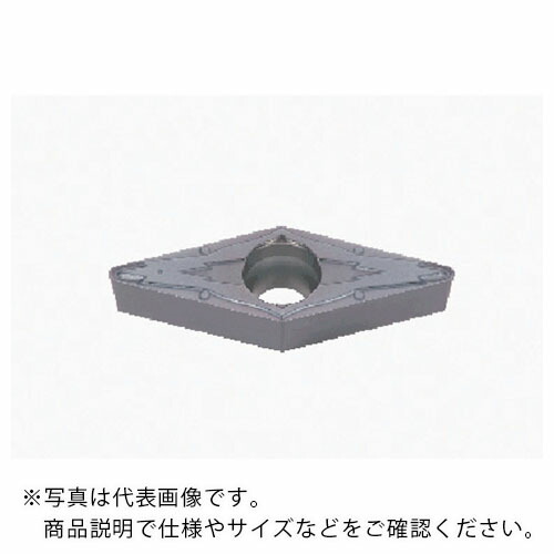 タンガロイ 旋削加工用インサート サーメット NS9530 ( VCMT080202-PSF NS9530 ) 【10個セット】