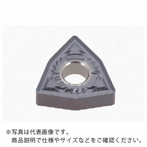 タンガロイ 旋削加工用挟みいれる PVD上塗り AH905 ( WNMG080404-HMM AH905 ) 【10個仕掛ける】