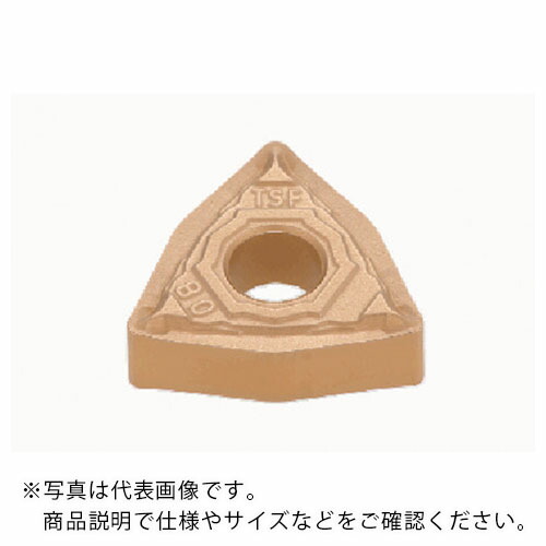 タンガロイ 旋削加工用挟みいれる サーメット GT9530 ( WNMG080404-TSF GT9530 ) 【10個仕掛ける】