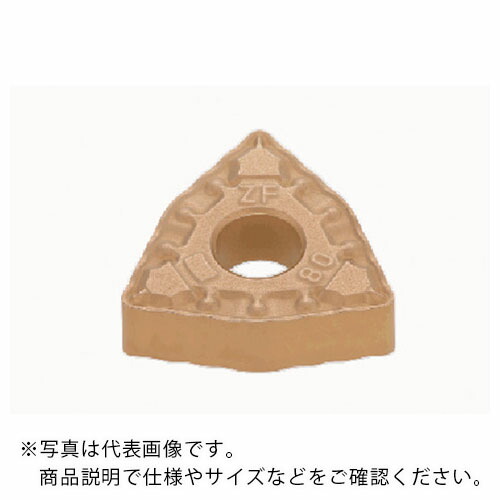 タンガロイ 旋削加工用挟みいれる サーメット GT9530 ( WNMG080404-ZF GT9530 ) 【10個仕掛ける】
