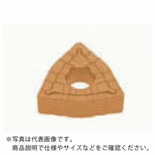 タンガロイ 旋削加工用挟みいれる PVD上塗り GH330 ( WNMG080408-37 GH330 ) 【10個仕掛ける】
