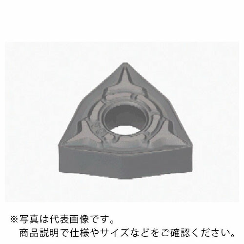 タンガロイ 旋削加工用挟みいれる サーメット GT9530 ( WNMG080408-TQ GT9530 ) 【10個仕掛ける】