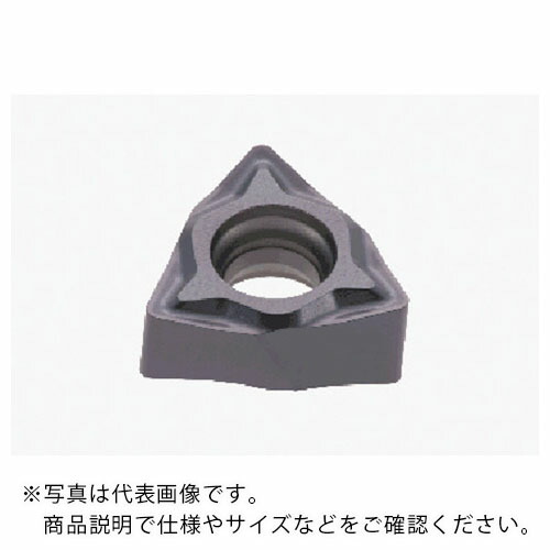 タンガロイ 旋削加工用さし入れる PVD上塗り AH725 ( WXGU040304R-TS AH725 ) 【10個仕掛ける】