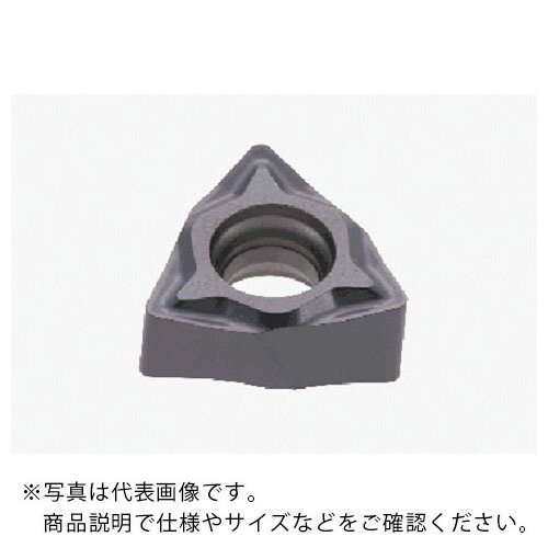 タンガロイ 旋削加工用さし入れる PVD上塗り AH725 ( WXGU040308L-TSW AH725 ) 【10個仕掛ける】